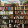 Коллекция книг в дар из личной библиотеки профессора А.Т. Липатова