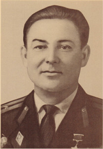 Костров Станислав Иванович