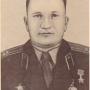 Меркушев Иван Иванович