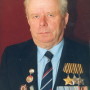 Лоскутов Сергей Кузьмич